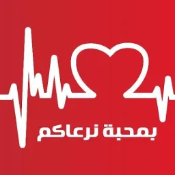 معلومات حول تطبيق المتخصصة للتأمين