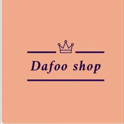 Dafoo Shop - متجر دفو