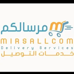 معلومات حول تطبيق مرسالكم - mirsallcom