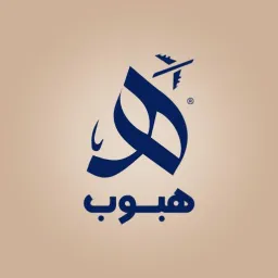 هبوب ترافل