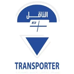 تطبيق الناقل