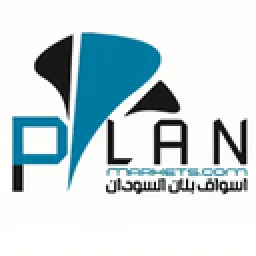 معلومات حول أسواق بلان السودان