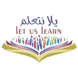 معلومات حول يلا نتعلم
