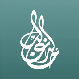 معلومات حول ملائكة الرحمة