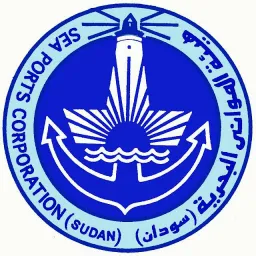 هيئة الموانئ البحرية