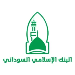 تطبيق آمن من البنك الاسلامي السوداني