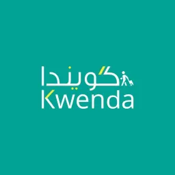 منصة وكالة كويندا للسفر