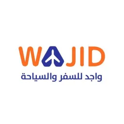 واجد للسفر و السياحة