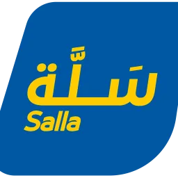 سلة
