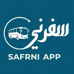 تطبيق سفرني