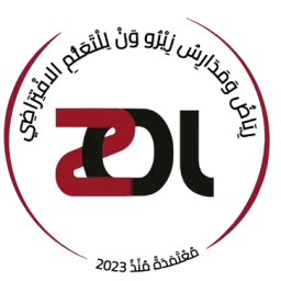 معلومات حول مدارس زيرو ون الافتراضية (ZOL)
